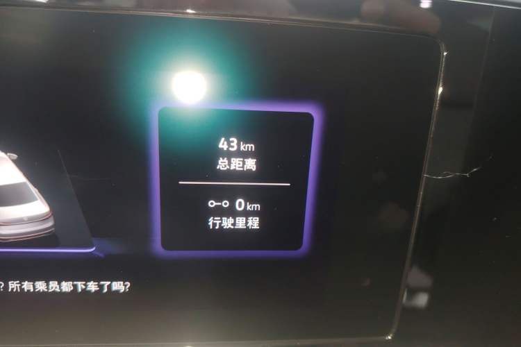 Used Volkswagen Passat 2025 Pro 380TSI Starry Dragon Luxury Edition Instrument Cluster