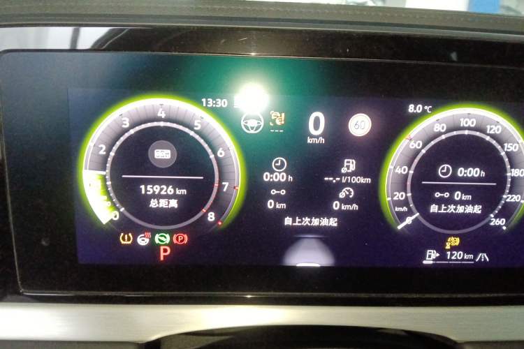 Used Volkswagen Passat 2025 Pro 380TSI Dragon Supreme Edition Instrument Cluster