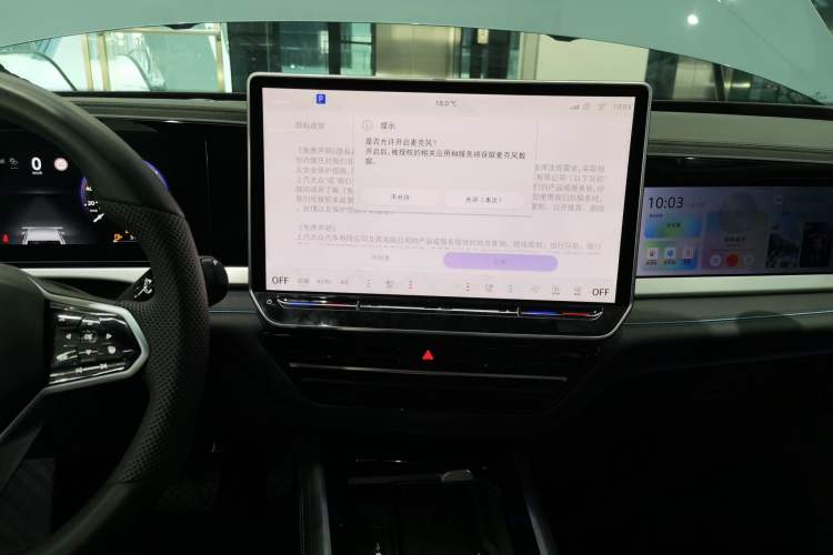 Used Volkswagen Passat 2025 Pro 380TSI Starry Dragon Luxury Edition Audio And AC Panel