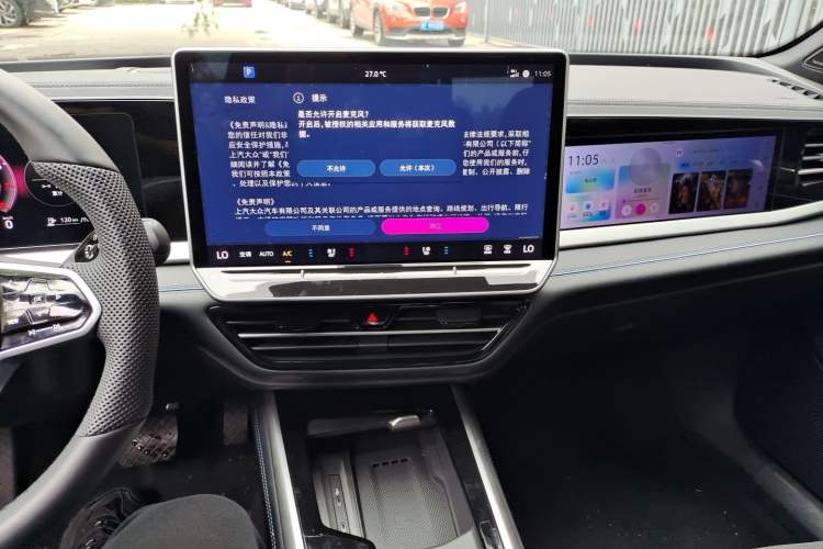Used Volkswagen Passat 2025 Pro 380TSI Starry Dragon Luxury Edition Audio And AC Panel