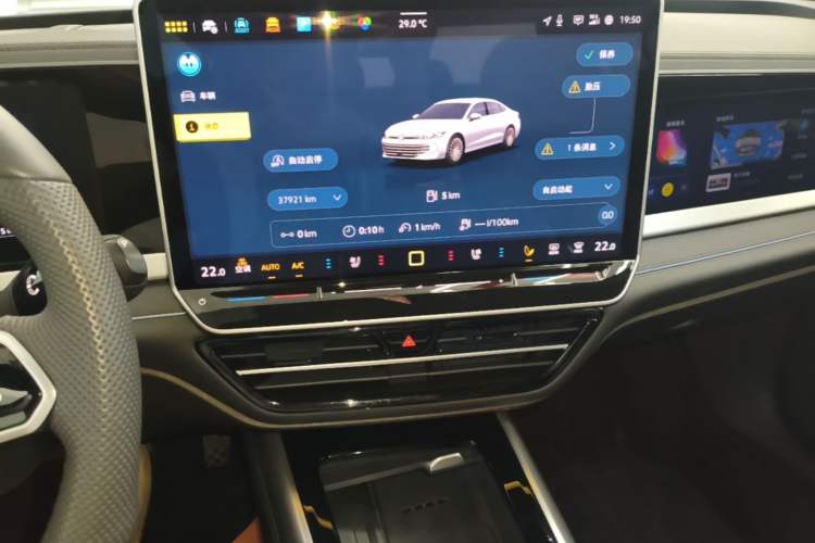Used Volkswagen Passat 2025 Pro 380TSI Starry Dragon Luxury Edition Audio And AC Panel