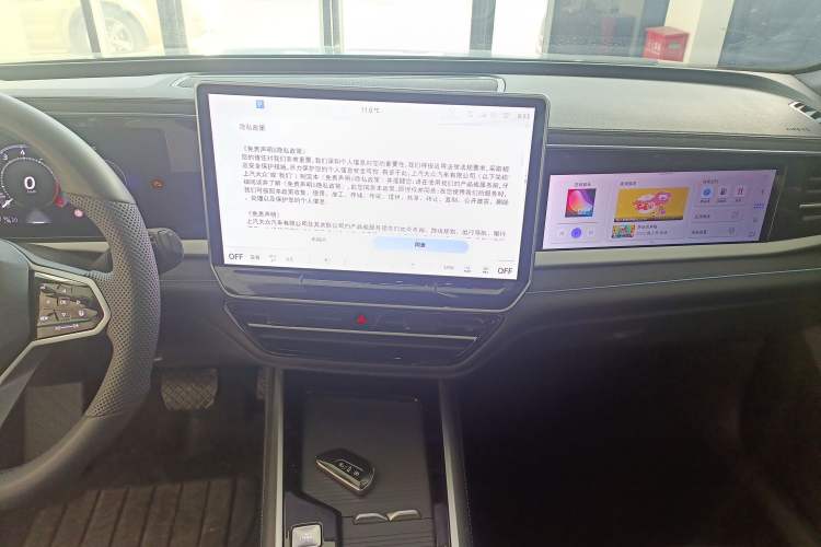 Used Volkswagen Passat 2025 Pro 380TSI Starry Dragon Luxury Edition Audio And AC Panel