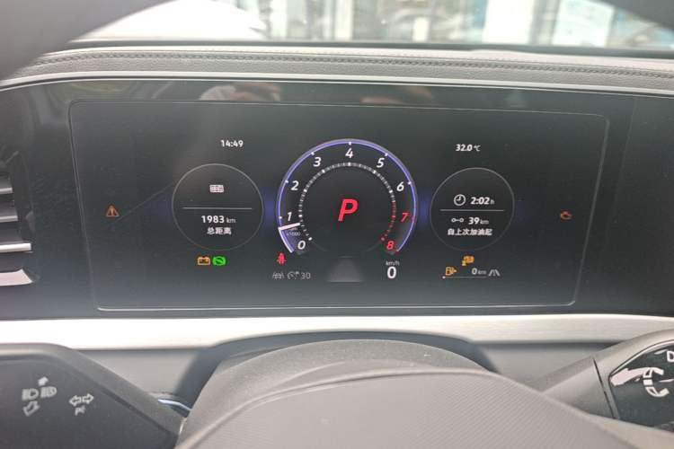 Used Volkswagen Passat 2025 Pro 380TSI Starry Dragon Luxury Edition Instrument Cluster