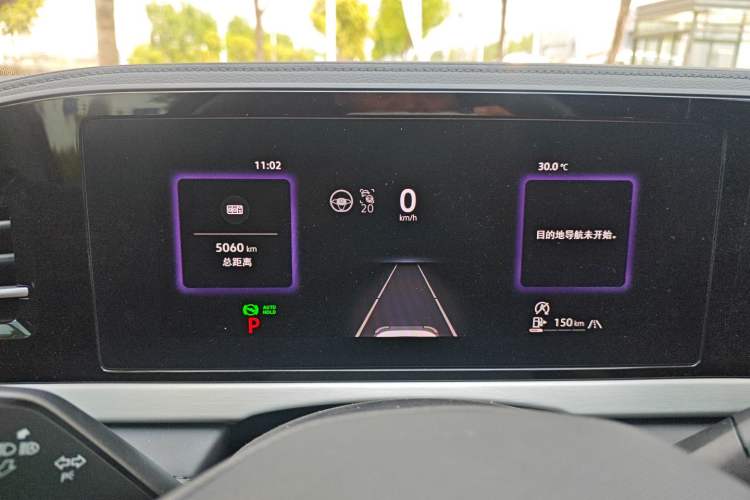 Used Volkswagen Passat 2025 Pro 380TSI Starry Dragon Luxury Edition Instrument Cluster