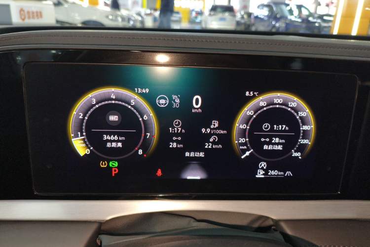 Used Volkswagen Passat 2025 Pro 380TSI Starry Dragon Luxury Edition Instrument Cluster
