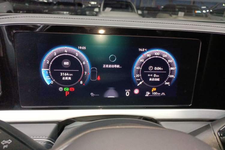 Used Volkswagen Passat 2025 Pro 380TSI Starry Dragon Edition Instrument Cluster