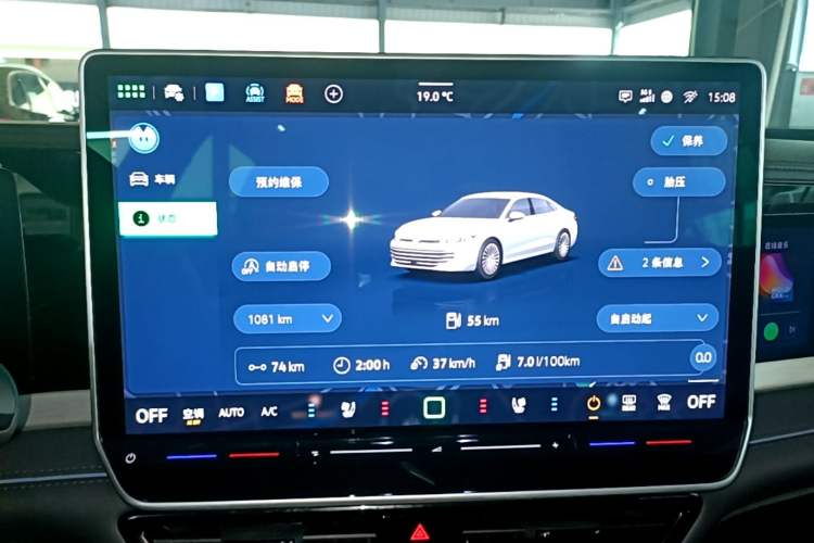 Used Volkswagen Passat 2025 Pro 380TSI Starry Dragon Luxury Edition Instrument Cluster