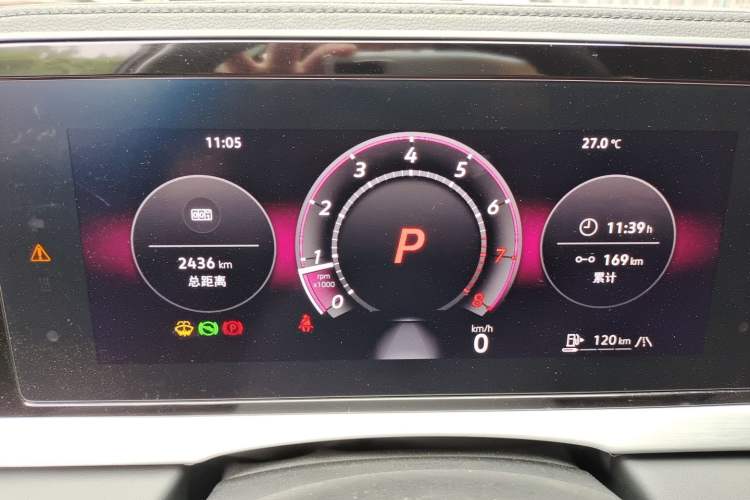 Used Volkswagen Passat 2025 Pro 380TSI Starry Dragon Luxury Edition Instrument Cluster