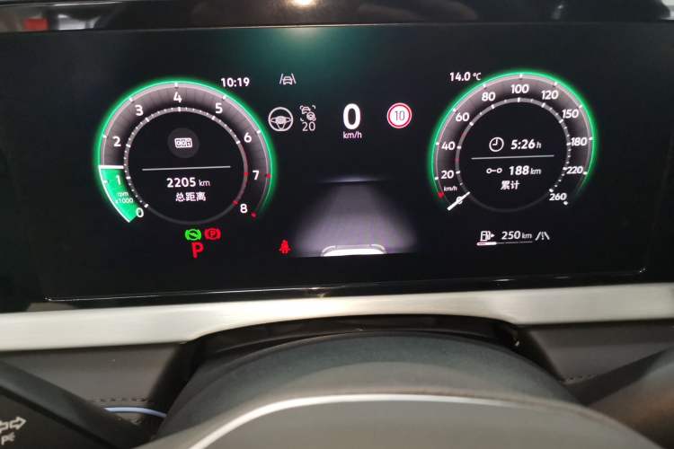 Used Volkswagen Passat 2025 Pro 380TSI Starry Dragon Luxury Edition Instrument Cluster