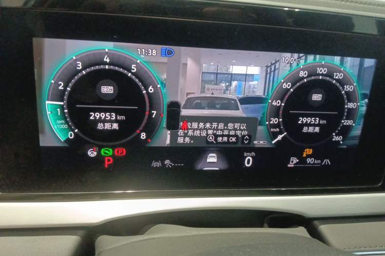 Used Volkswagen Passat 2025 Pro 380TSI Starry Dragon Luxury Edition Instrument Cluster