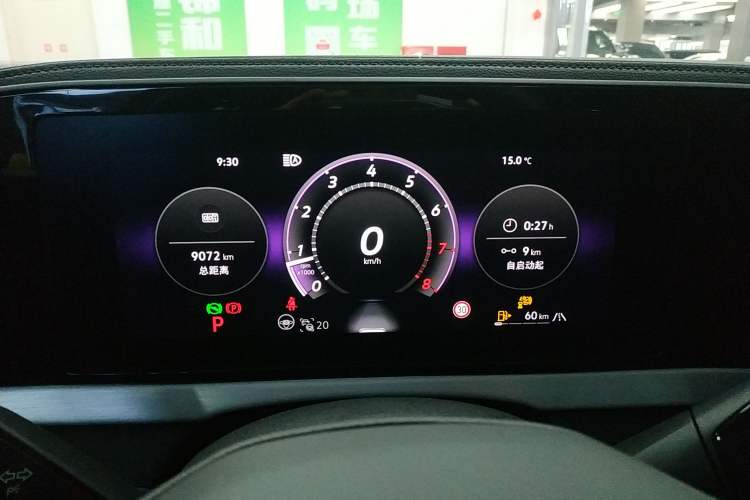 Used Volkswagen Passat 2025 Pro 380TSI Starry Dragon Luxury Edition Instrument Cluster