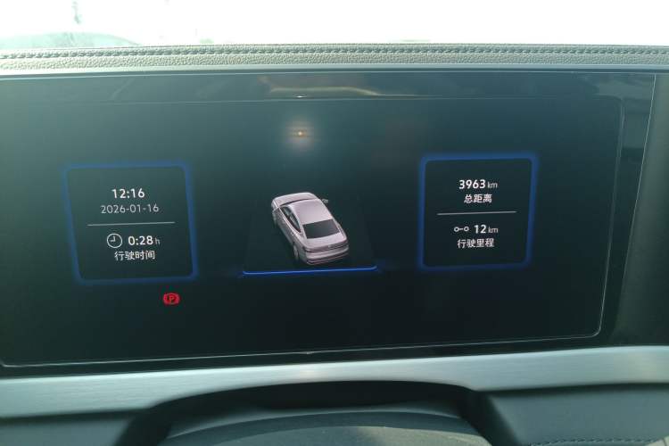 Used Volkswagen Passat 2025 Pro 380TSI Starry Dragon Luxury Edition Instrument Cluster