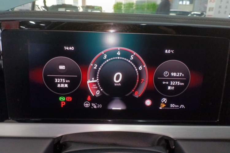 Used Volkswagen Passat 2025 Pro 380TSI Starry Dragon Luxury Edition Instrument Cluster