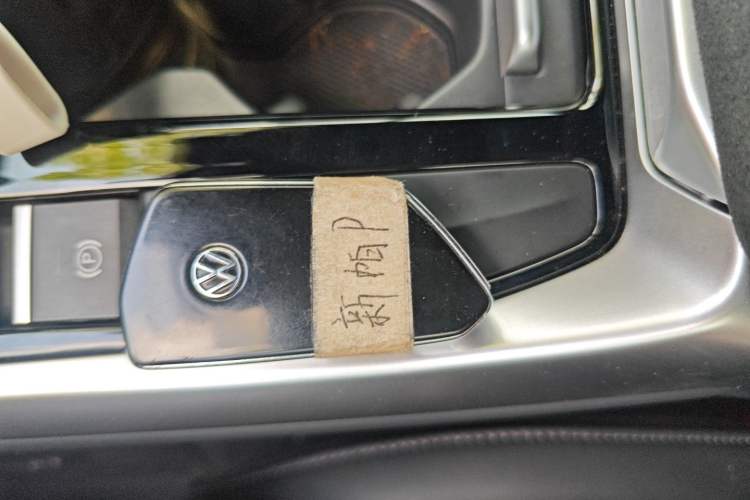 Used Volkswagen Passat 2025 Pro 380TSI Starry Dragon Luxury Edition Interior 1