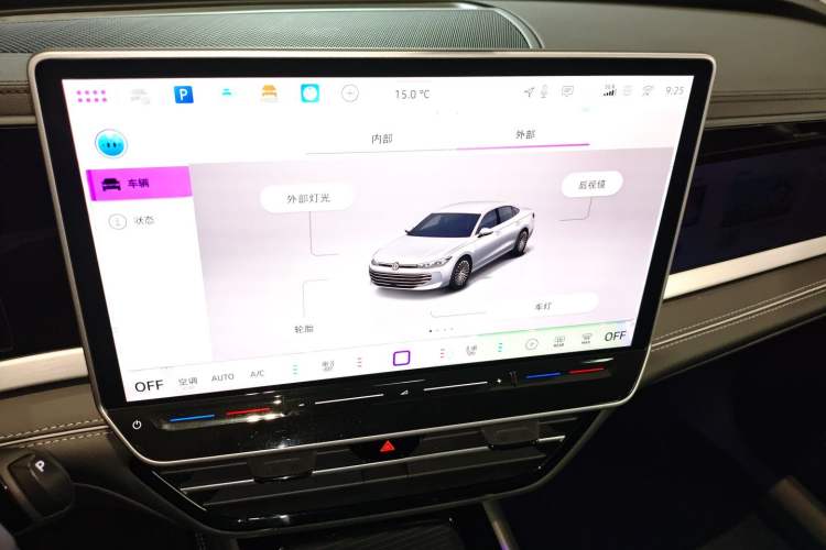 Used Volkswagen Passat 2025 Pro 380TSI Dragon Supreme Edition Audio And AC Panel