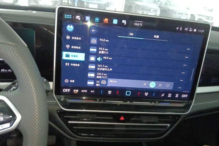 Used Volkswagen Passat 2025 Pro 380TSI Dragon Supreme Edition Audio And AC Panel