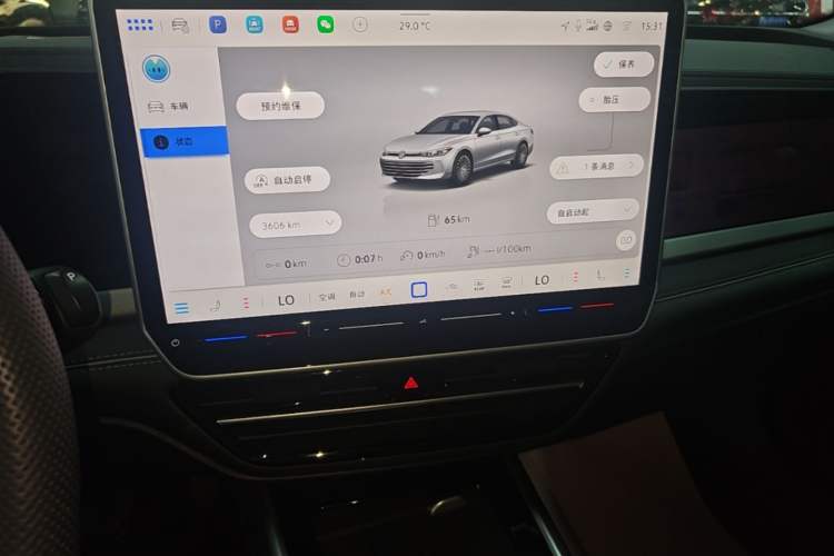 Used Volkswagen Passat 2025 Pro 380TSI Dragon Supreme Edition Audio And AC Panel