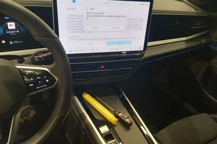 Used Volkswagen Passat 2025 Pro 380TSI Starry Dragon Luxury Edition Audio And AC Panel