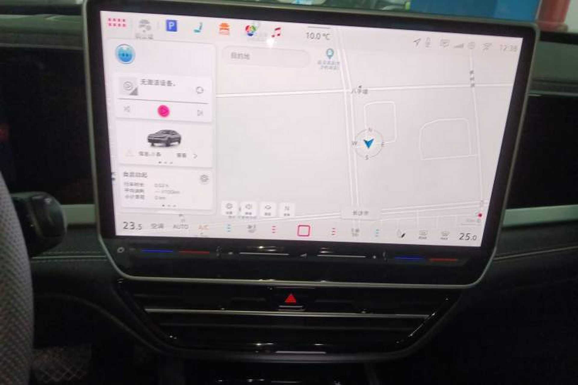 Used Volkswagen Passat 2025 Pro 380TSI Dragon Supreme Edition Audio And AC Panel