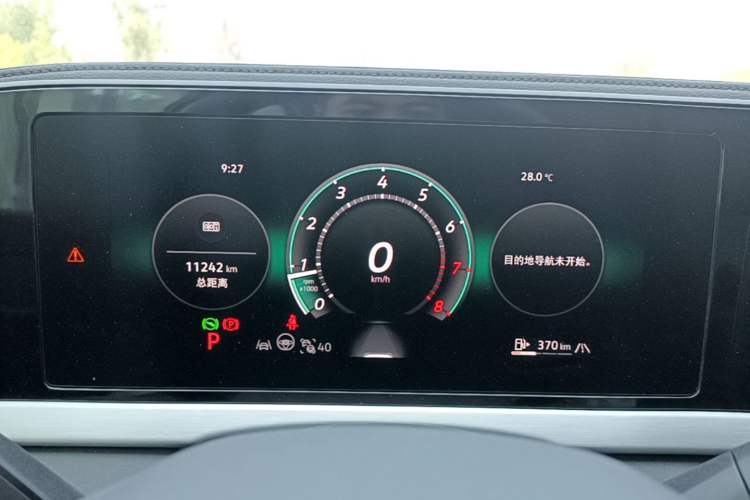 Used Volkswagen Passat 2025 Pro 380TSI Dragon Supreme Edition Instrument Cluster