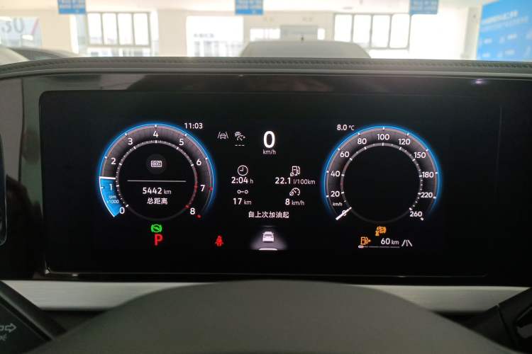 Used Volkswagen Passat 2025 Pro 380TSI Starry Dragon Luxury Edition Instrument Cluster