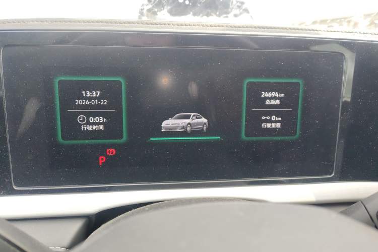 Used Volkswagen Passat 2025 Pro 380TSI Dragon Supreme Edition Instrument Cluster