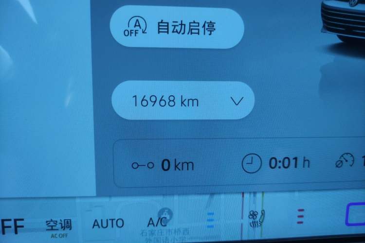Used Volkswagen Passat 2025 Pro 380TSI Dragon Supreme Edition Odometer Close Up