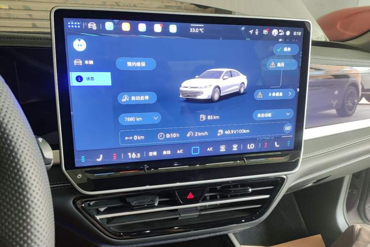 Used Volkswagen Passat 2025 Pro 380TSI Dragon Supreme Edition Audio And AC Panel