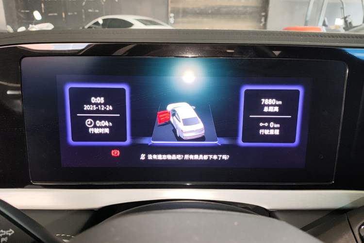 Used Volkswagen Passat 2025 Pro 380TSI Dragon Supreme Edition Instrument Cluster
