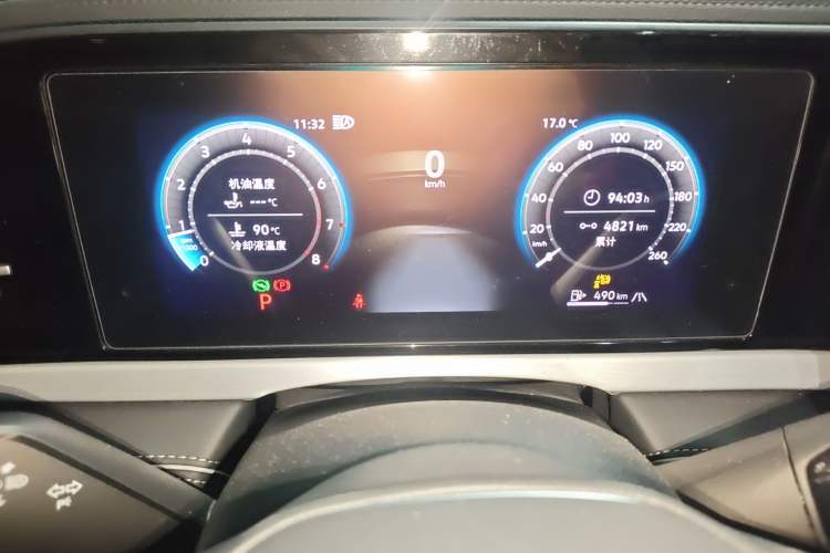 Used Volkswagen Passat 2025 Pro 380TSI Starry Dragon Edition Instrument Cluster