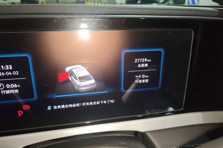 Used Volkswagen Passat 2025 Pro 380TSI Starry Dragon Edition Odometer Close Up