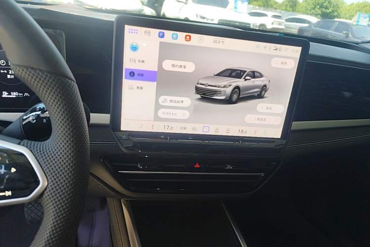 Used Volkswagen Passat 2026 Model, Pro 380TSI Xingkong Longyao Edition Audio And AC Panel
