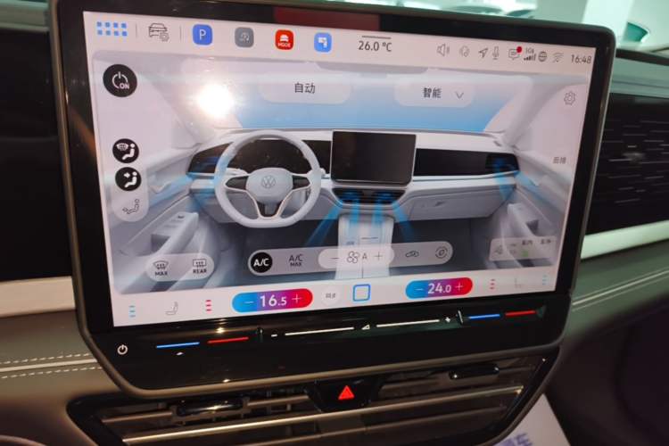 Used Volkswagen Passat 2026 Model, Pro 380TSI Xingkong Longyao Edition Audio And AC Panel
