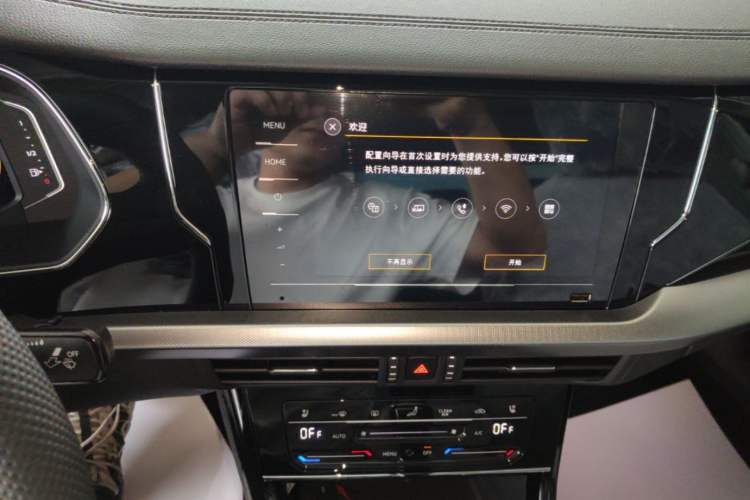 Used Volkswagen Passat 2026 Model, Outstanding 380TSI Xingkong Longteng Edition Audio And AC Panel