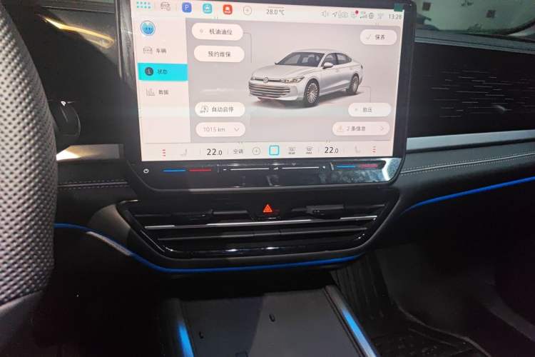 Used Volkswagen Passat 2026 Model, Pro 300TSI Xingkong Longyao Edition Audio And AC Panel