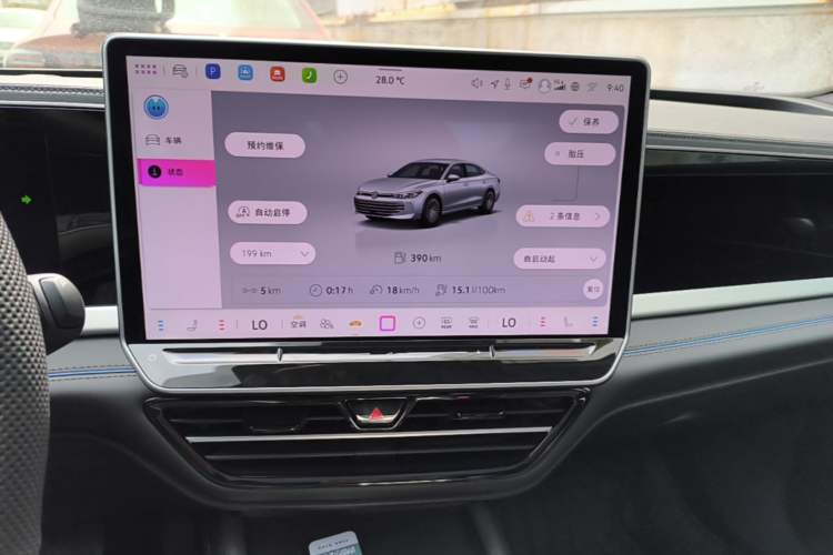 Used Volkswagen Passat 2026 Model, Pro 380TSI Xingkong Longzun Edition Audio And AC Panel