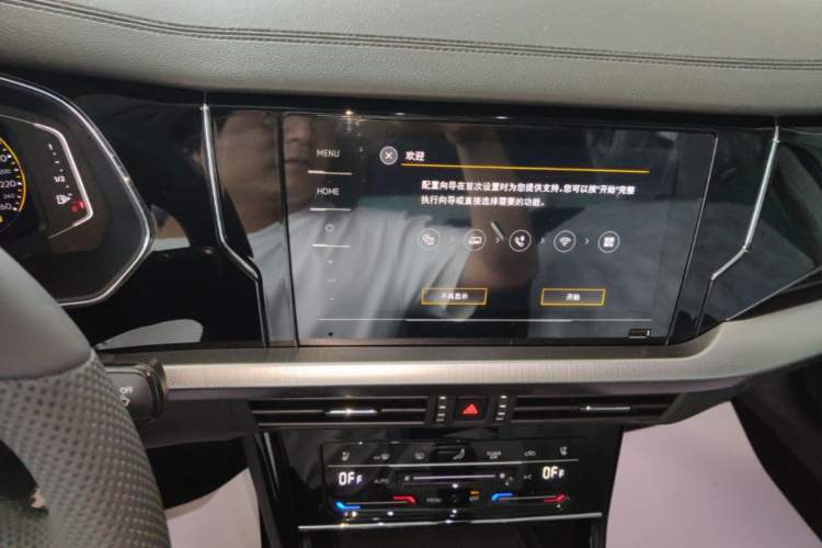 Used Volkswagen Passat 2026 Model, Outstanding 380TSI Xingkong Longteng Edition Audio And AC Panel
