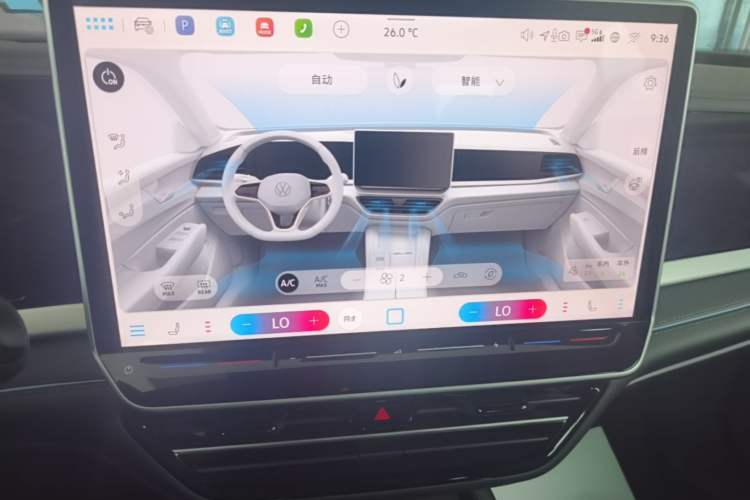 Used Volkswagen Passat 2026 Model, Pro 380TSI Xingkong Longzun Edition Audio And AC Panel