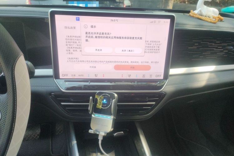 Used Volkswagen Passat 2026 Model, Pro 380TSI Longyao Edition Audio And AC Panel