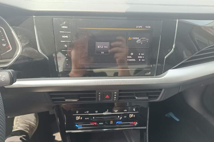 Used Volkswagen Passat 2026 Model, Outstanding 380TSI Longteng Edition Audio And AC Panel