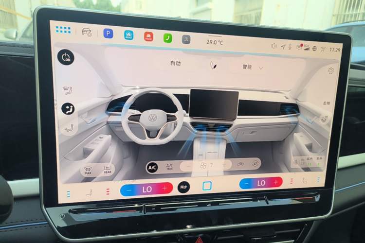 Used Volkswagen Passat 2026 Model, Pro 380TSI Xingkong Longzun Edition Audio And AC Panel