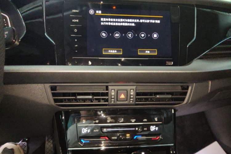 Used Volkswagen Passat 2026 Model, Outstanding 380TSI Xingkong Longteng Edition Audio And AC Panel