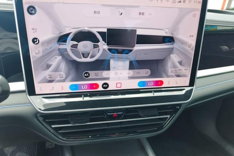 Used Volkswagen Passat 2026 Model, Pro 380TSI Xingkong Longzun Edition Audio And AC Panel