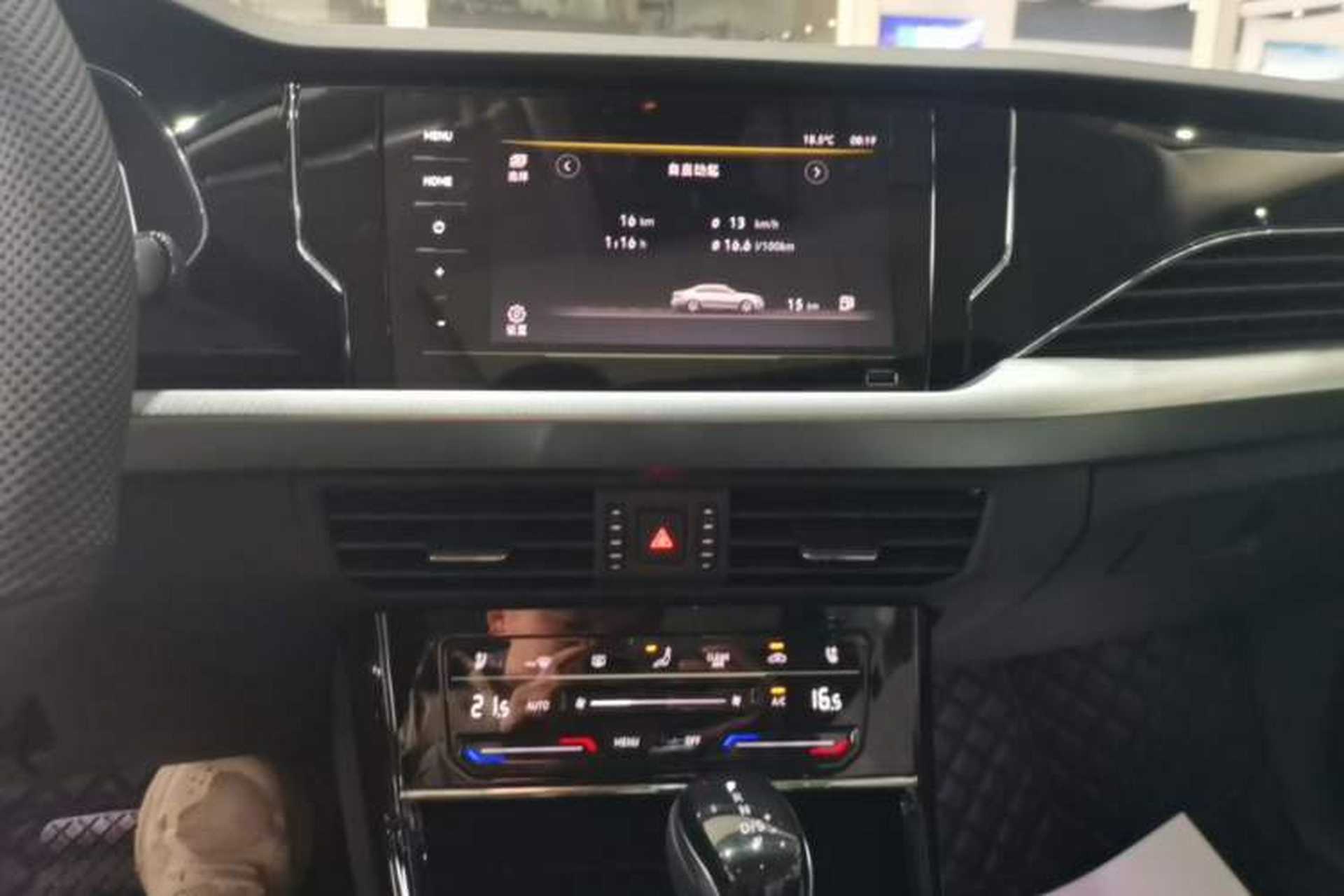 Used Volkswagen Passat 2026 Model, Outstanding 380TSI Xingkong Longteng Edition Audio And AC Panel