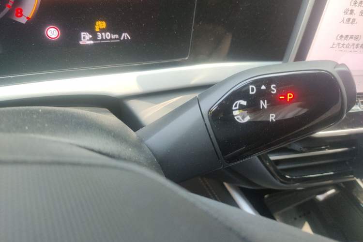 Used Volkswagen Passat 2026 Model, Pro 380TSI Longyao Edition Gear Lever