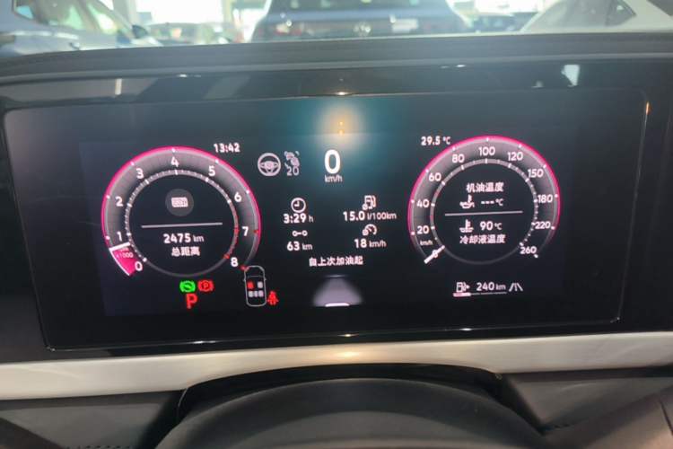 Used Volkswagen Passat 2026 Model, Pro 380TSI Xingkong Longzun Edition Instrument Cluster