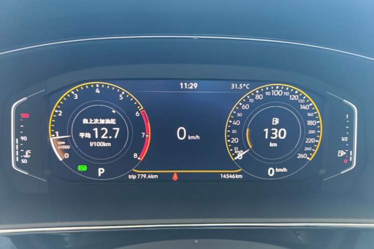 Used Volkswagen Passat 2026 Model, Outstanding 380TSI Xingkong Longteng Edition Instrument Cluster