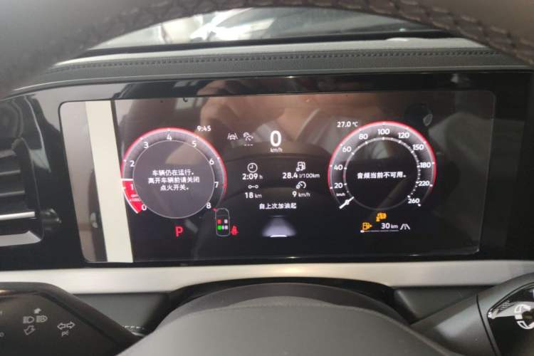 Used Volkswagen Passat 2026 Model, Pro 380TSI Xingkong Longyun Edition Instrument Cluster