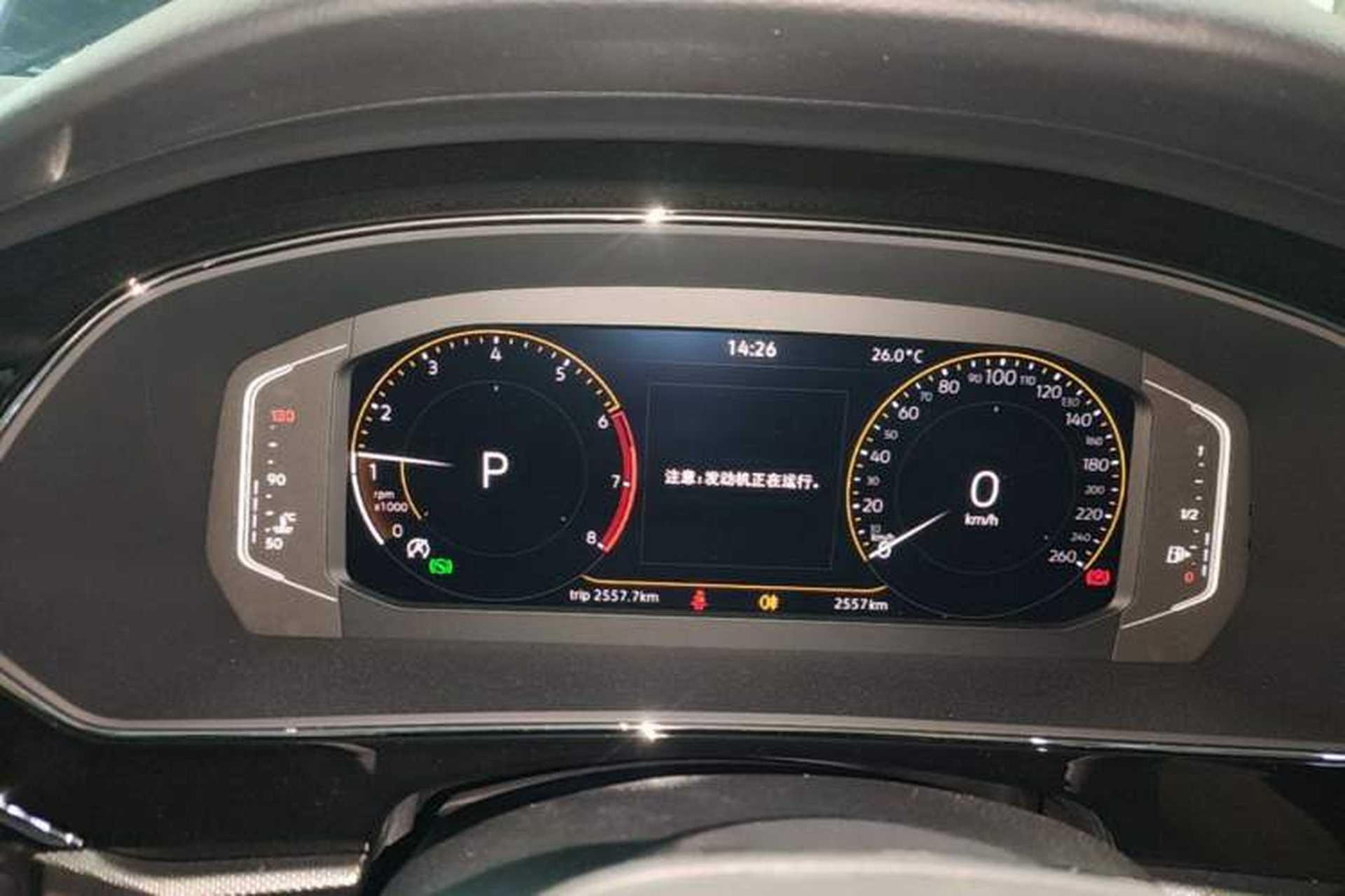 Used Volkswagen Passat 2026 Model, Outstanding 380TSI Longteng Edition Instrument Cluster