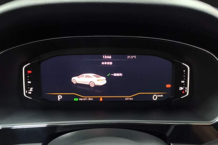 Used Volkswagen Passat 2026 Model, Outstanding 380TSI Xingkong Longteng Edition Instrument Cluster